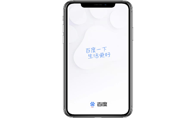 品牌專區(qū)推廣