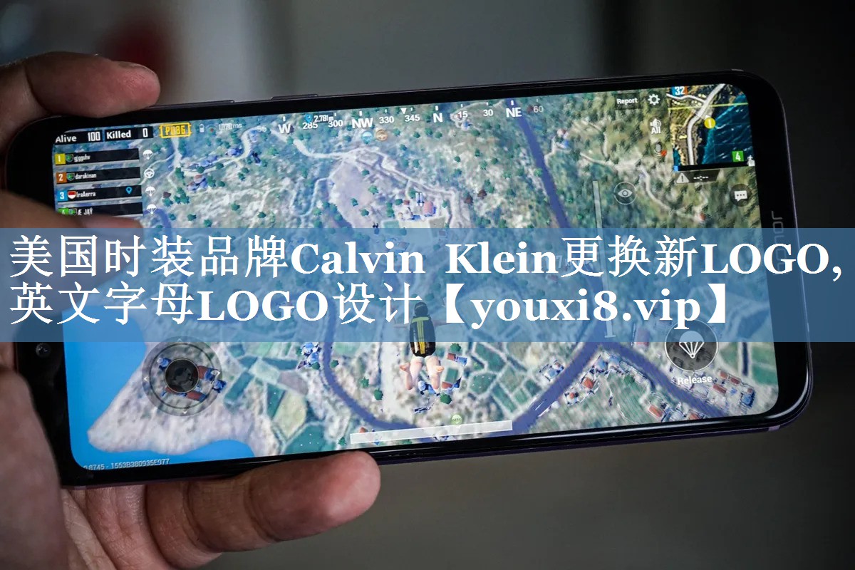美國(guó)時(shí)裝品牌Calvin Klein更換新LOGO,英文字母LOGO設(shè)計(jì)